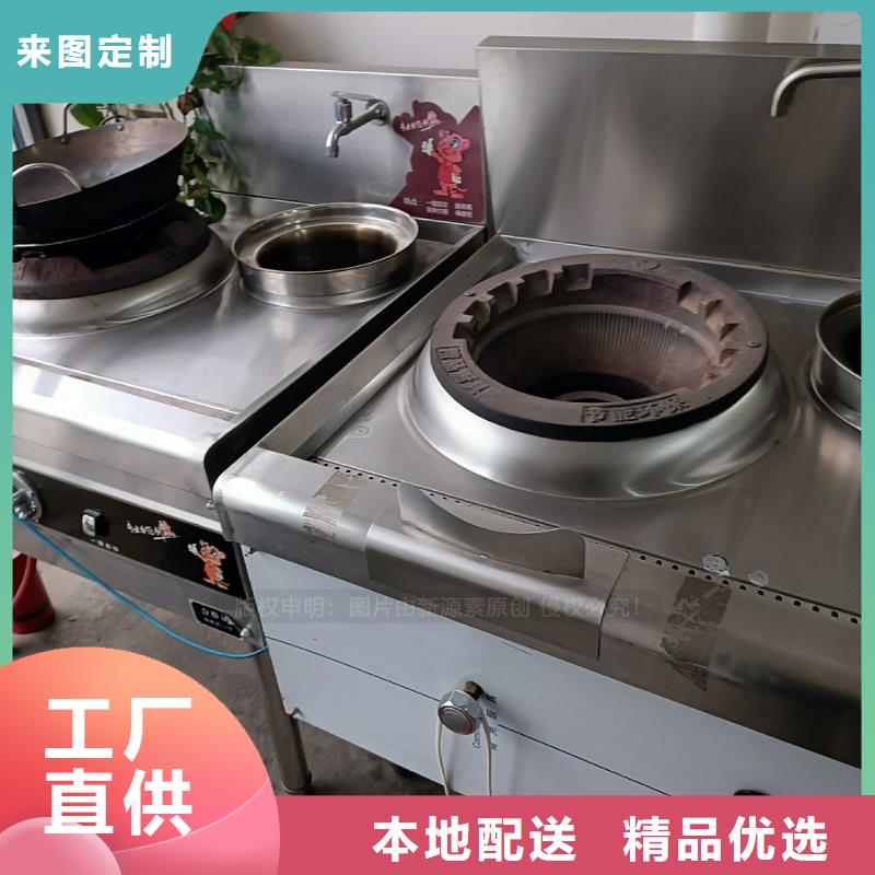 無醇燃油環(huán)保節(jié)能油無中間商賺差價