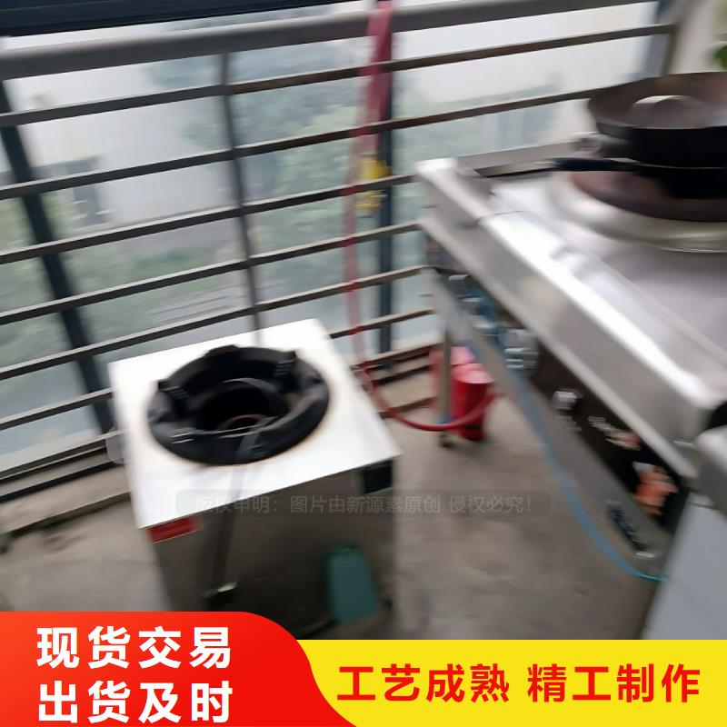 黃貝街道無醇燒火油特點信譽保證