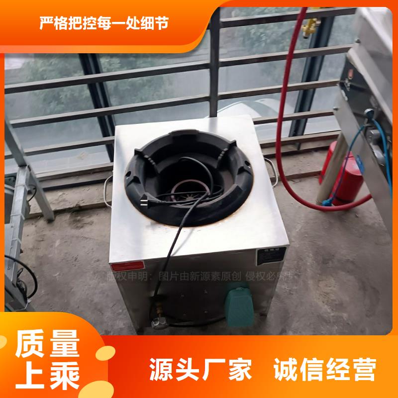 淶源無醇燃料排行榜