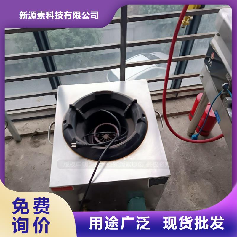 實惠的無醇燃料批發商