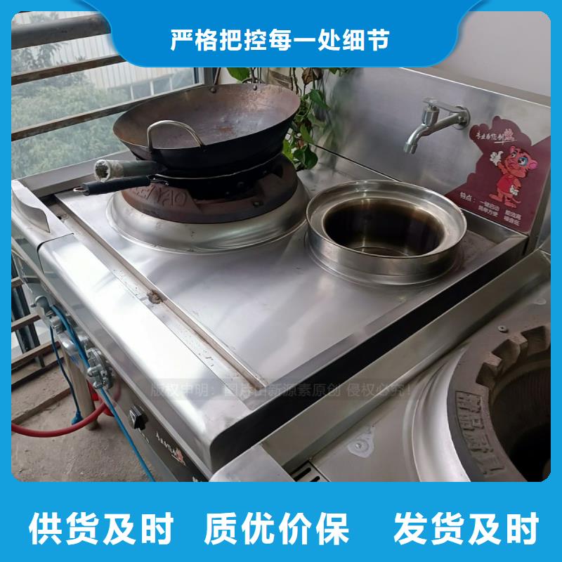 沙灣放心的無醇燃料