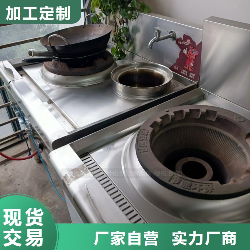 淶源無醇燃料排行榜