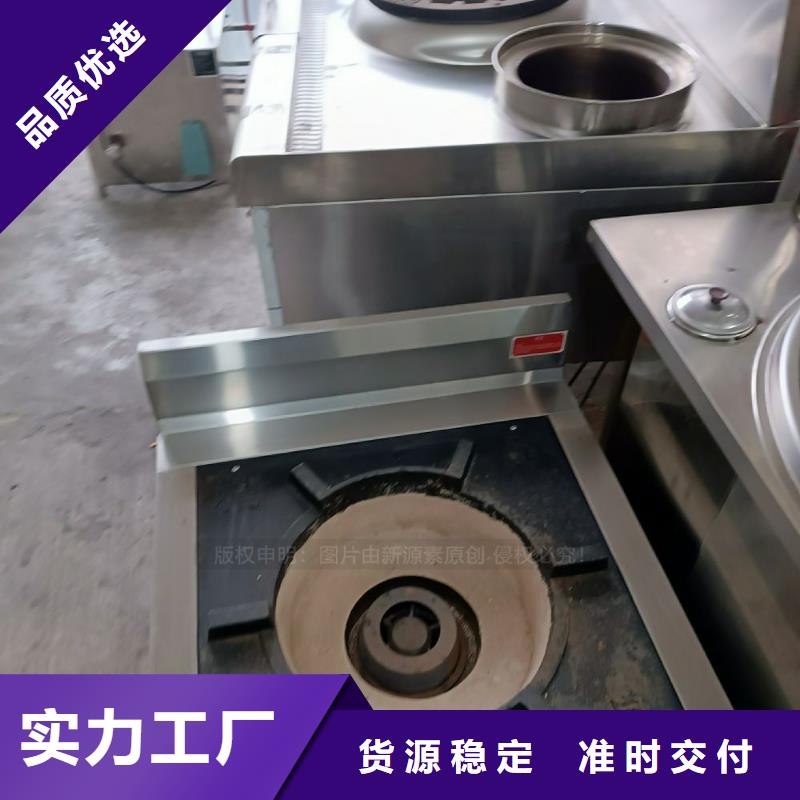 新能源無醇燃料環保節能油新配方新品質