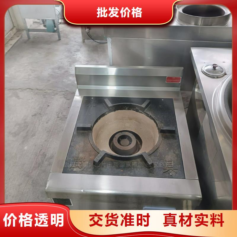 淶源無醇燃料排行榜