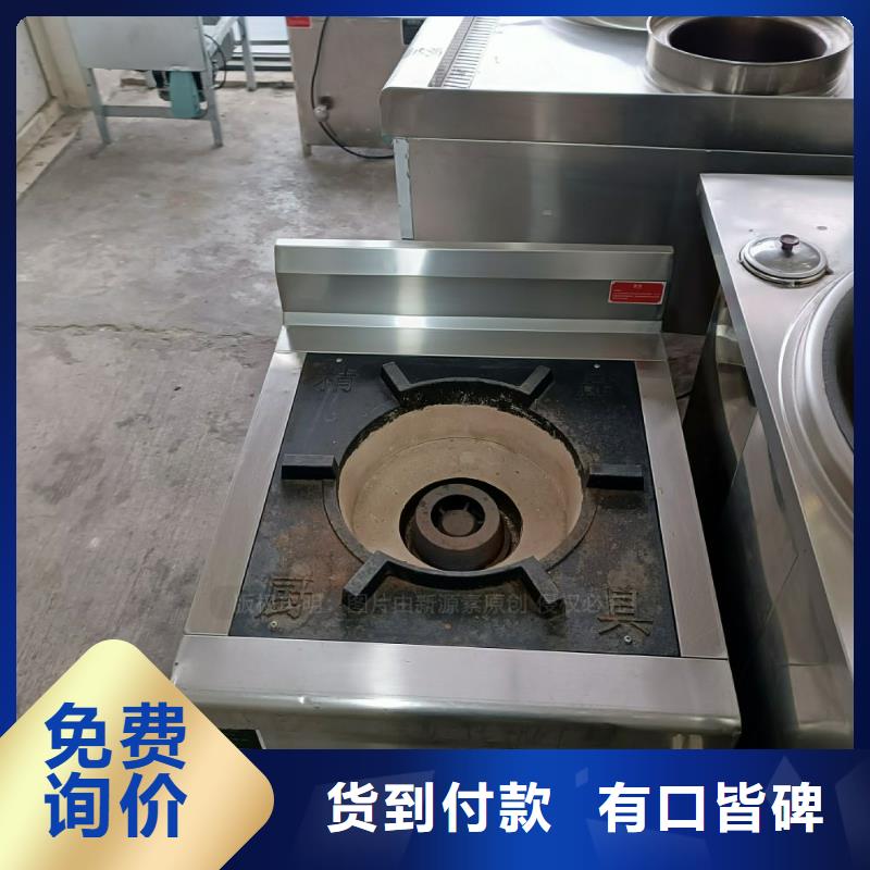 高閃點無醇燃料費用