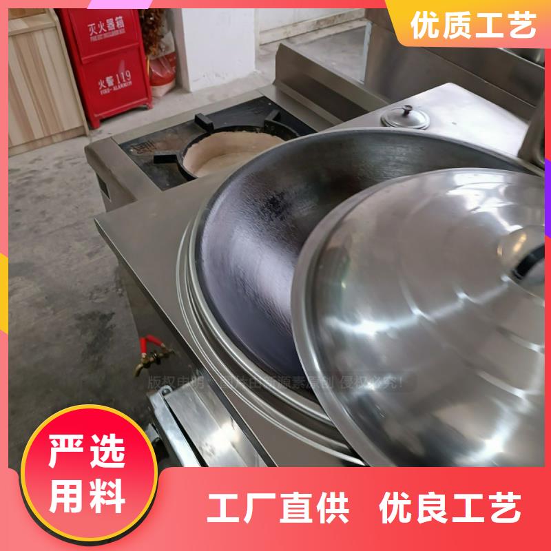 無醇燃料廚房新能源植物油品質卓越