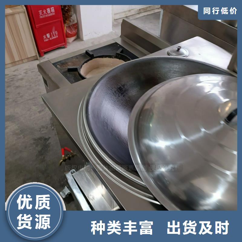中英街管理局燃料無醇招商加盟量大從優