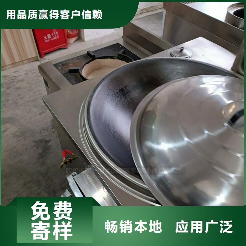 無醇燃料油供應商