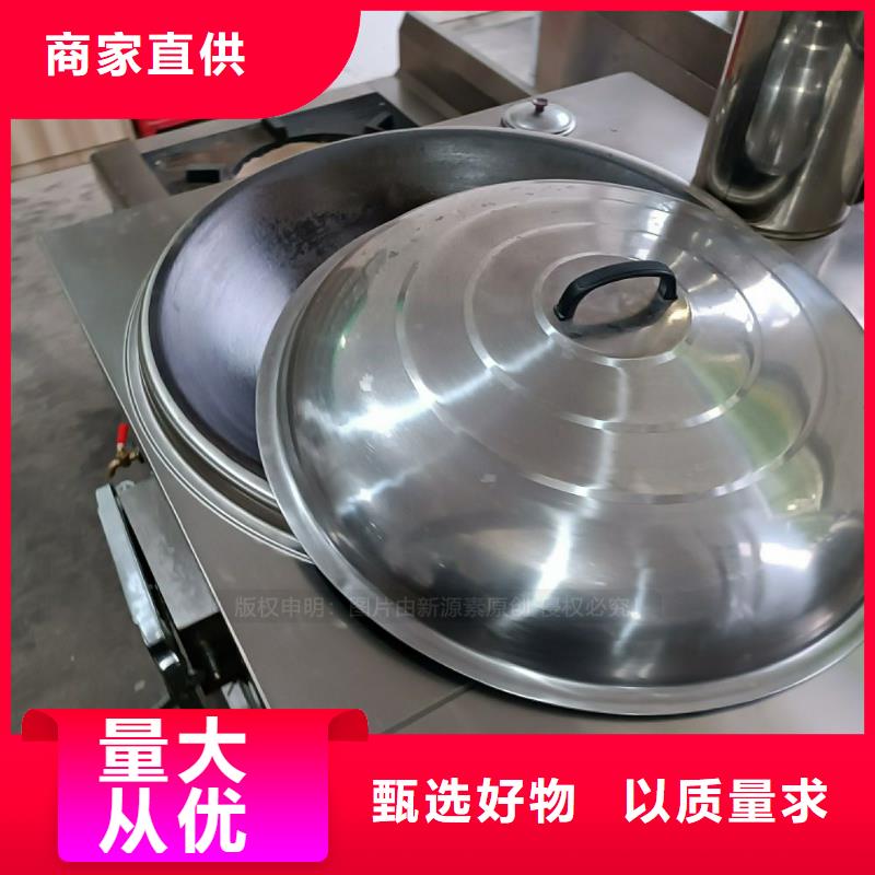生態(tài)新能源無(wú)醇燃料批發(fā)價(jià)格