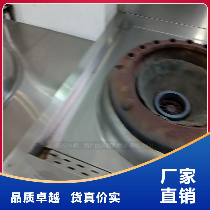 無醇燃料公司