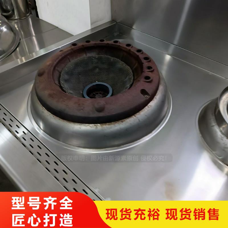 沾化無醇燃油招商加盟服務(wù)至上