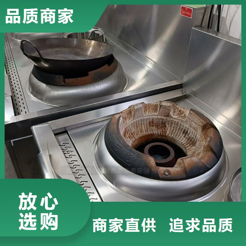 沙河街道新型無醇燃料定做降本增效