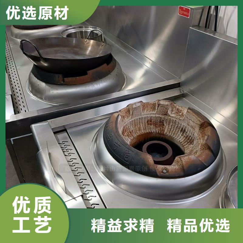 海山街道加盟無醇燃料市場價格