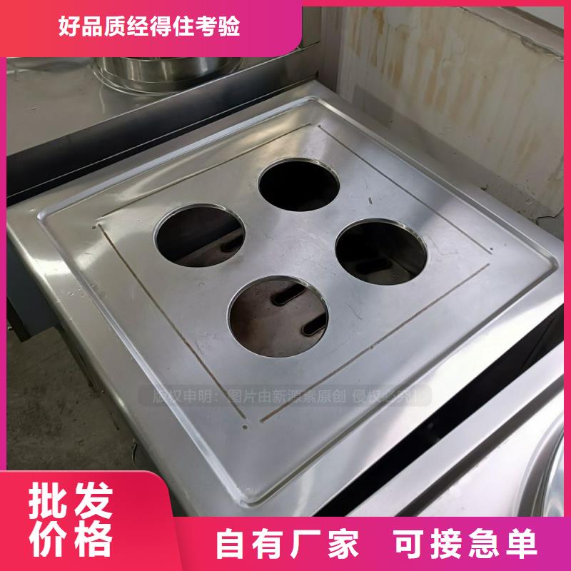 無醇燃油環保燃料油火力穩定節能省錢