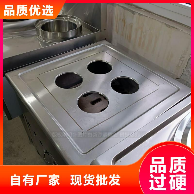 無醇燃料,生物燃料油大廠生產品質