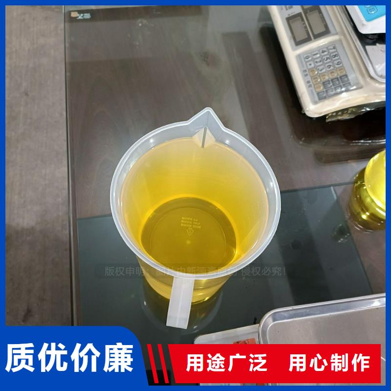 【無醇燃料】_【飯店新能源植物油燃料】品質有保障