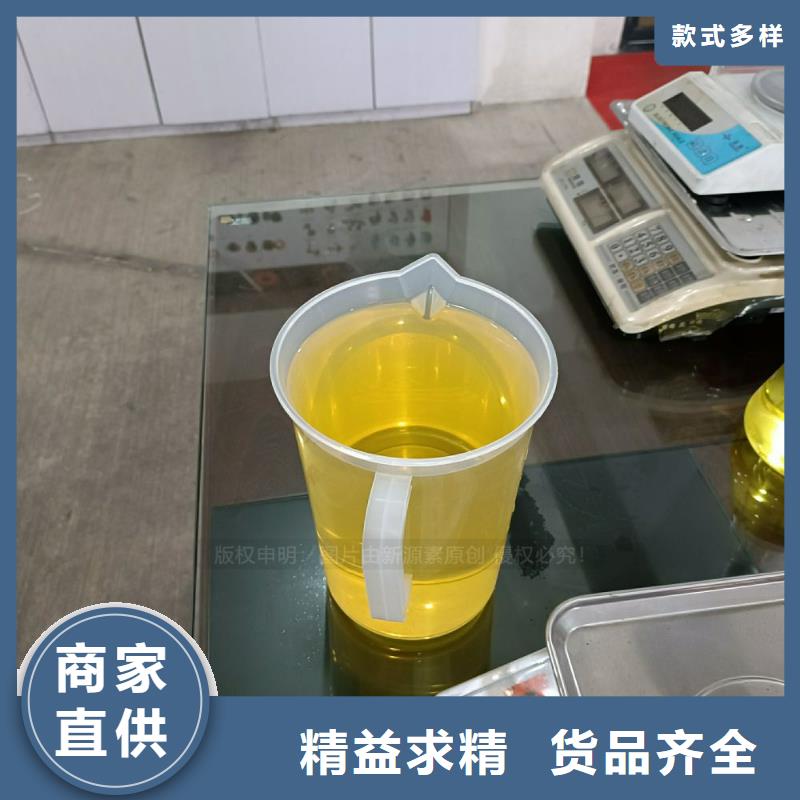 无醇燃料-【饭店新能源植物油燃料】现货销售