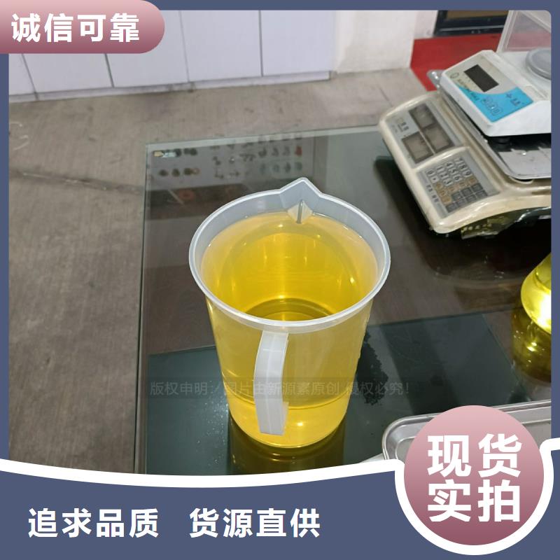 桃源街道無醇燒火油代理服務至上