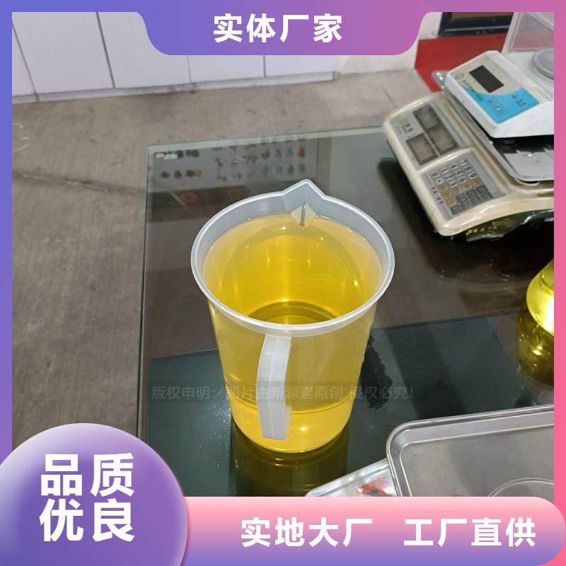 鳩江新型無醇燃料市場如何？
