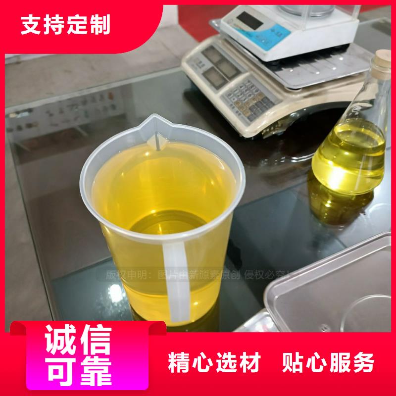 無醇燃料原料