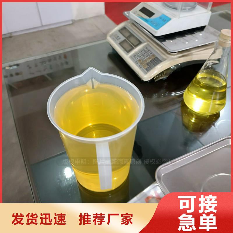 梅林街道無(wú)醇廚房燃料原料怎么樣？