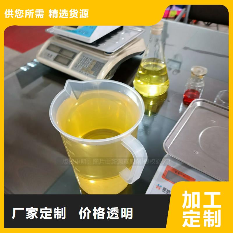 界首無醇廚房燃料灶臺操作簡單
