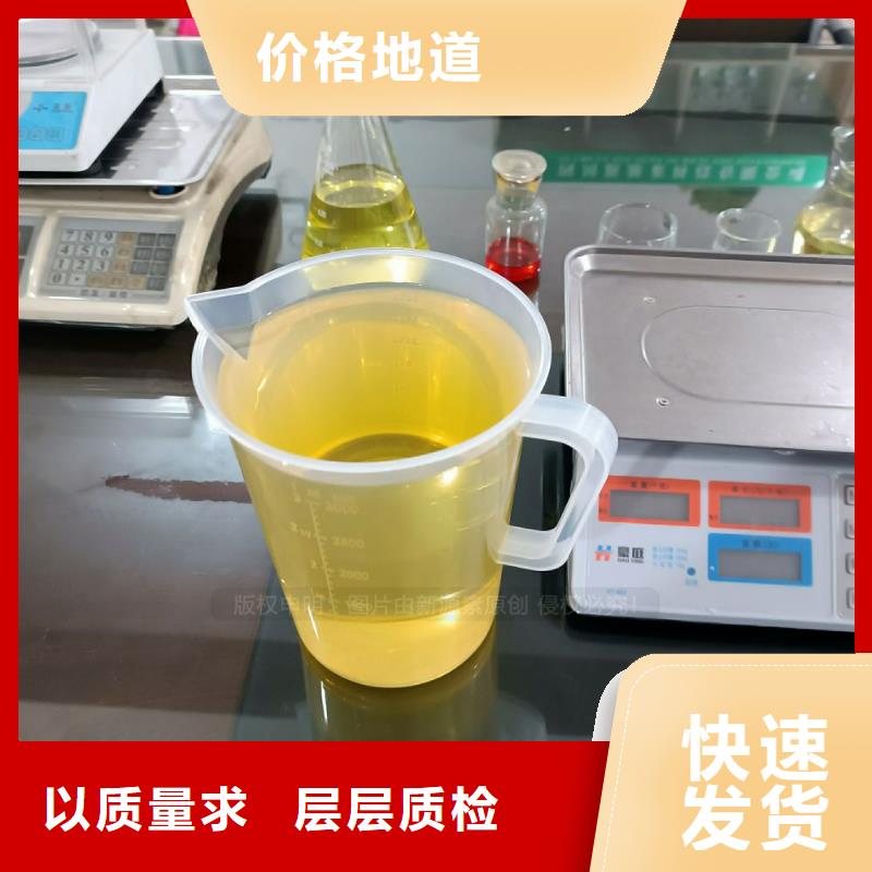 梅沙街道無醇燃料技術配方