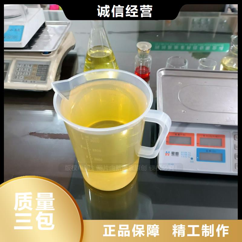 新能源無醇燃料餐館無醇油2025年創(chuàng)業(yè)不二之選