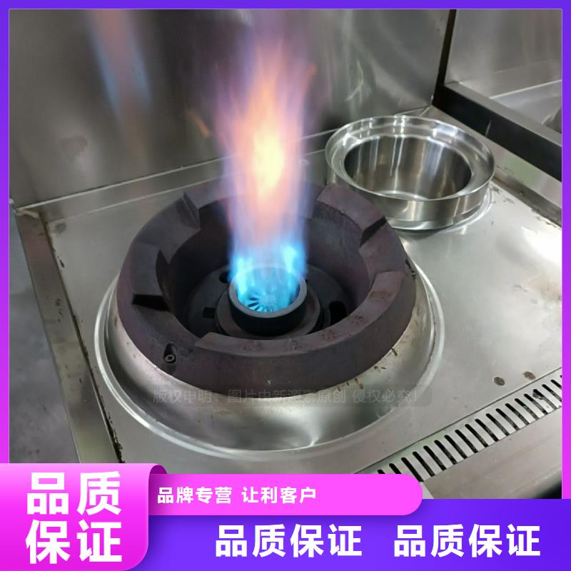 無醇燃料廠家
