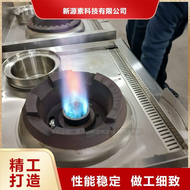 實惠的無醇燃料批發商