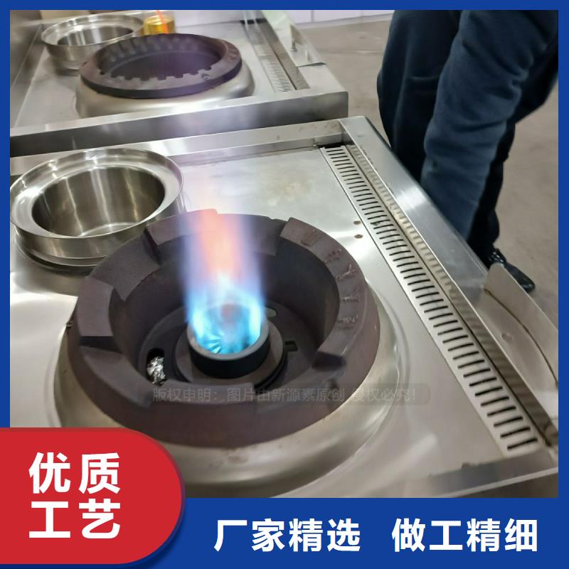 新型無醇燃料廠家