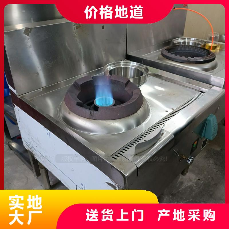 長子代理無醇燃料供應