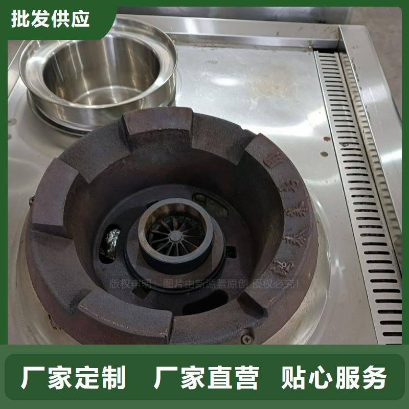 泰和無醇植物油市場前景新源素燃料