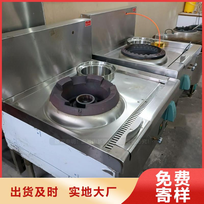 沾化無醇植物油廠商款式新穎