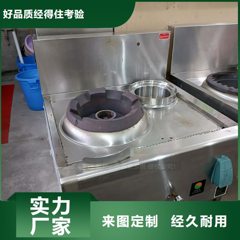筍崗街道無醇植物油定制怎么樣?