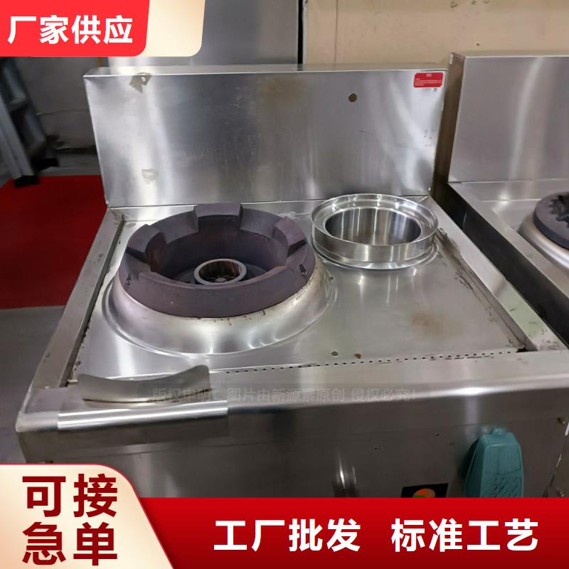 華富街道新型無醇燃料定制總代直銷