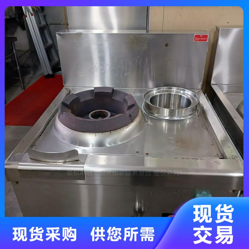 蛇口街道無醇燒火油經(jīng)營(yíng)如何?