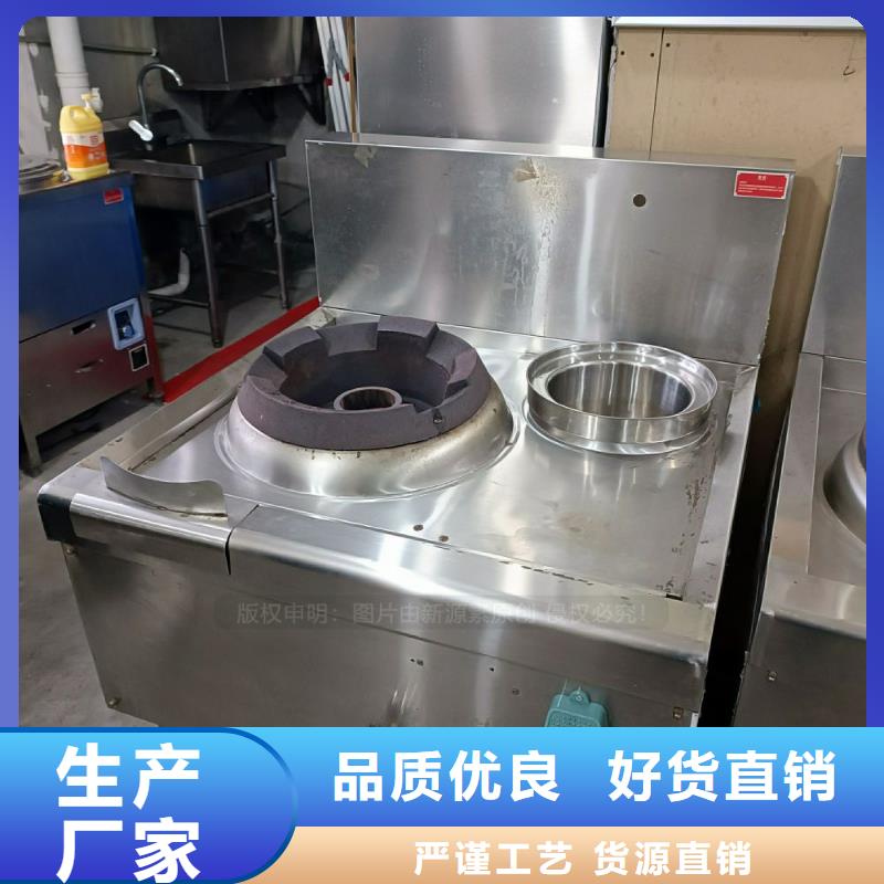 安源新型無醇燃料前景樣式各異