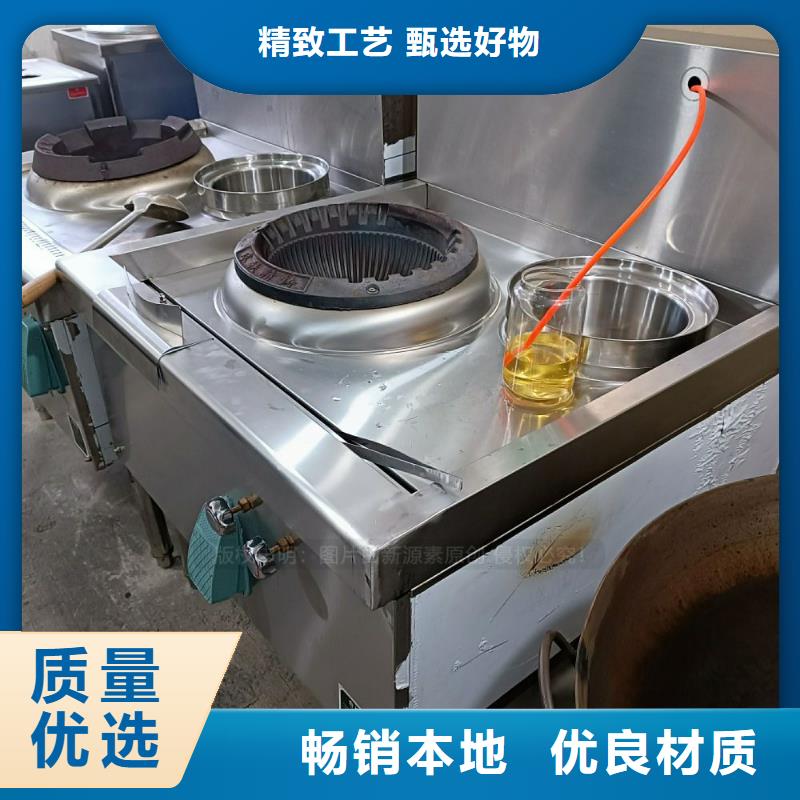 晉安燃料無醇提煉服務周到