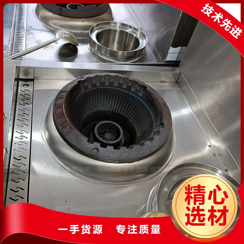 無醇燃料【生物甲酯燃料】多年實力廠家