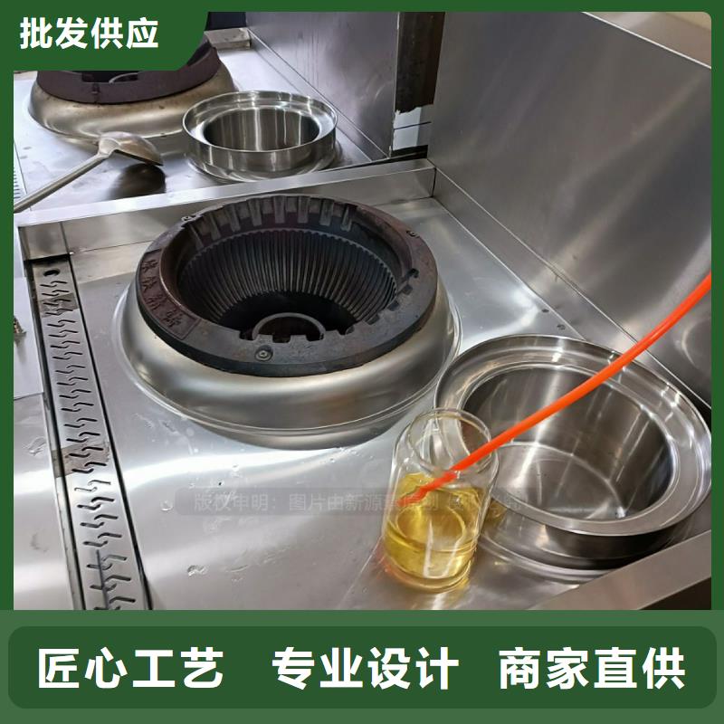 繁昌無醇植物油招商廠家批發代理