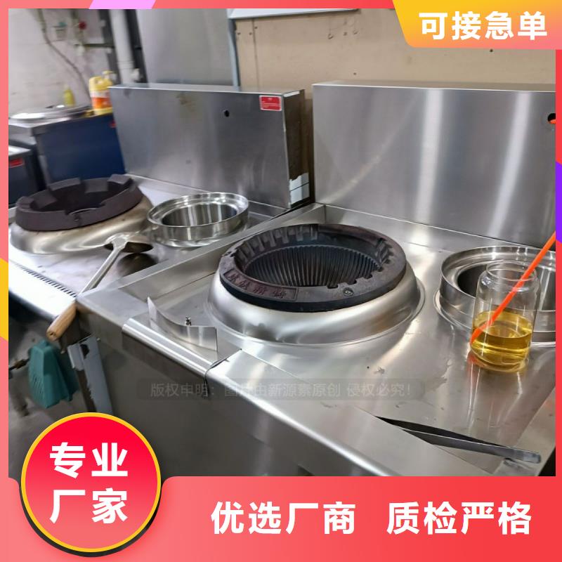 無醇無醇燃料費用