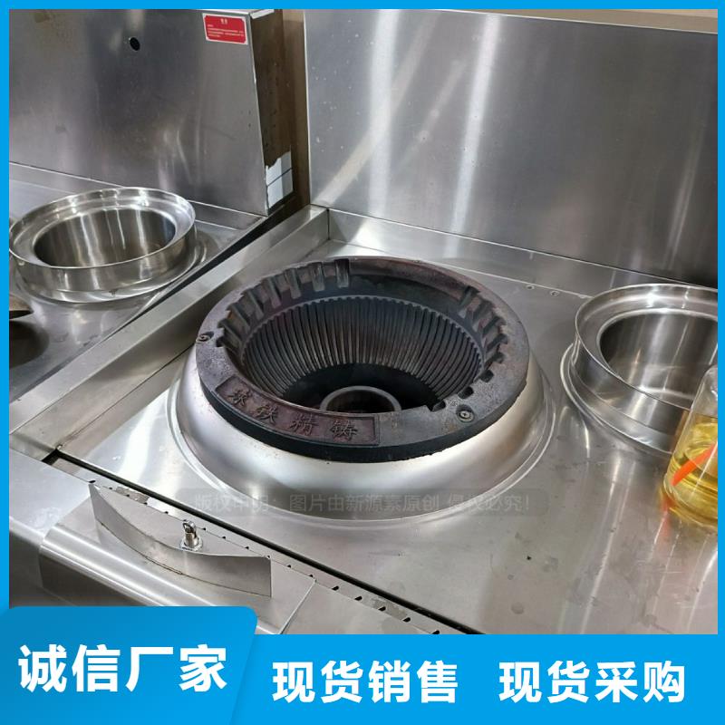新型無醇燃料生產廠家