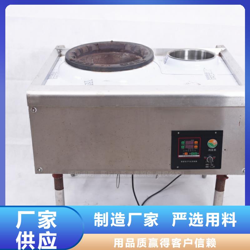 燃料無醇配件廠家直銷