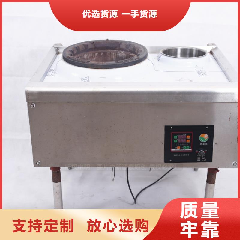 無醇燃料新型環保燃料一站式服務