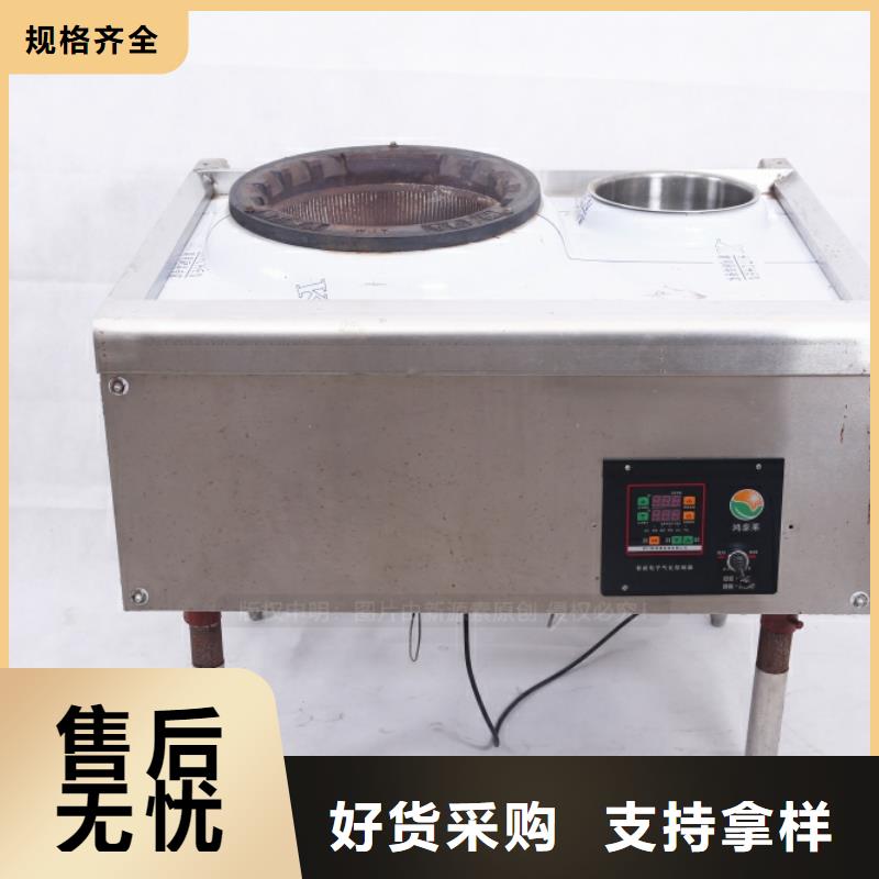 無醇燃料技術配方