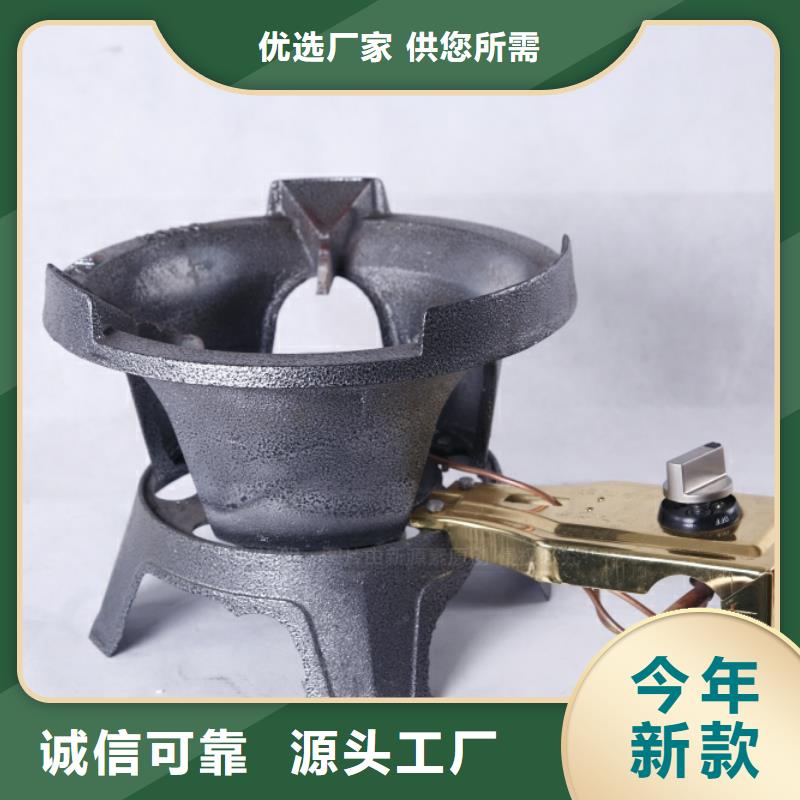 新型無醇燃料生產廠家