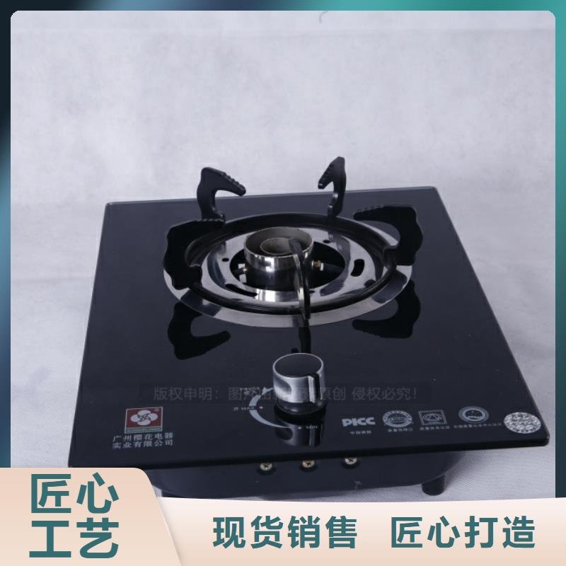 民用無醇燃料配方培訓