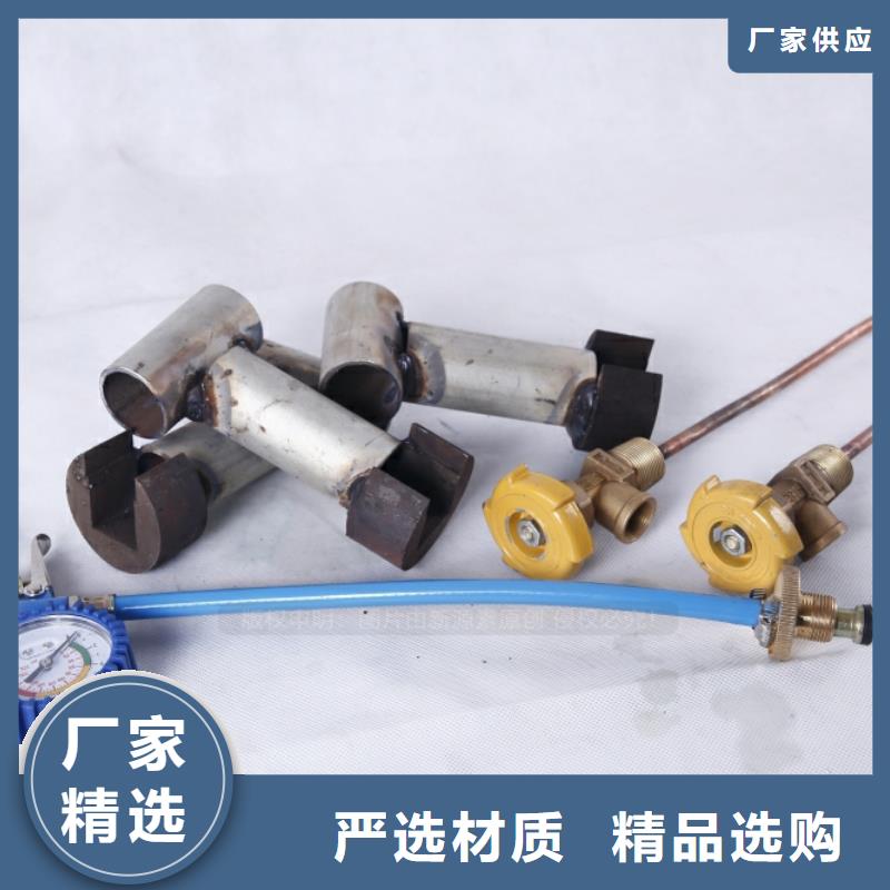 無醇燃料公司