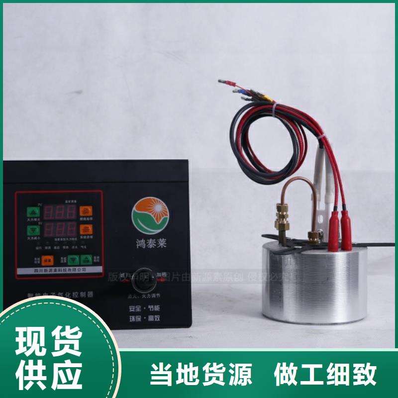 廣豐無醇燒火油價格替代傳統廚房燃料